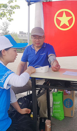 20190621115203_46641