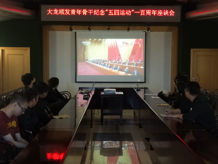 九游老哥J9俱乐部官网 - J9俱乐部老哥互换社区