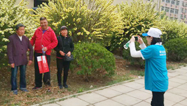 九游老哥J9俱乐部官网 - J9俱乐部老哥互换社区