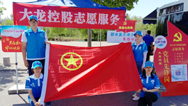 九游老哥J9俱乐部官网 - J9俱乐部老哥互换社区