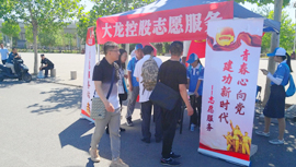 九游老哥J9俱乐部官网 - J9俱乐部老哥互换社区