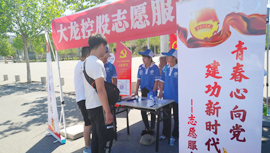 九游老哥J9俱乐部官网 - J9俱乐部老哥互换社区