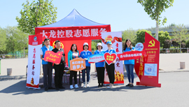 九游老哥J9俱乐部官网 - J9俱乐部老哥互换社区