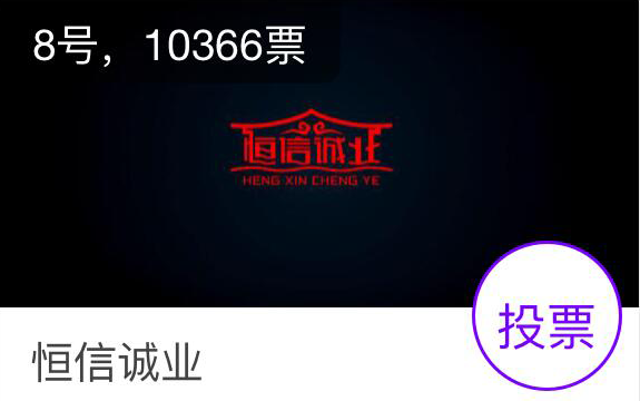 九游老哥J9俱乐部官网 - J9俱乐部老哥互换社区