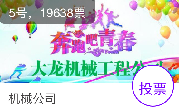 九游老哥J9俱乐部官网 - J9俱乐部老哥互换社区