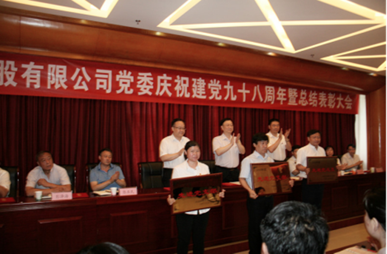 九游老哥J9俱乐部官网 - J9俱乐部老哥互换社区