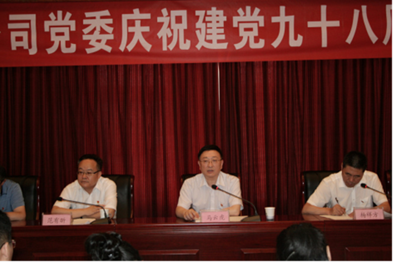 九游老哥J9俱乐部官网 - J9俱乐部老哥互换社区