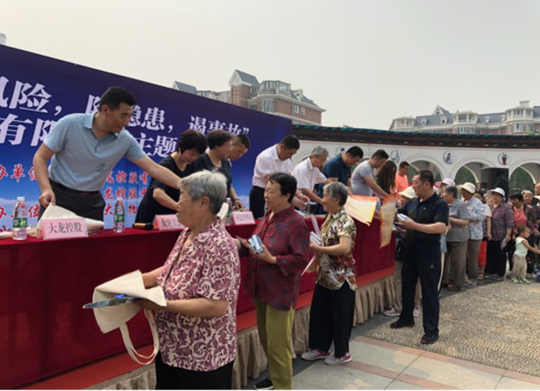 九游老哥J9俱乐部官网 - J9俱乐部老哥互换社区