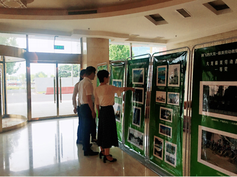 20190705152708_36689