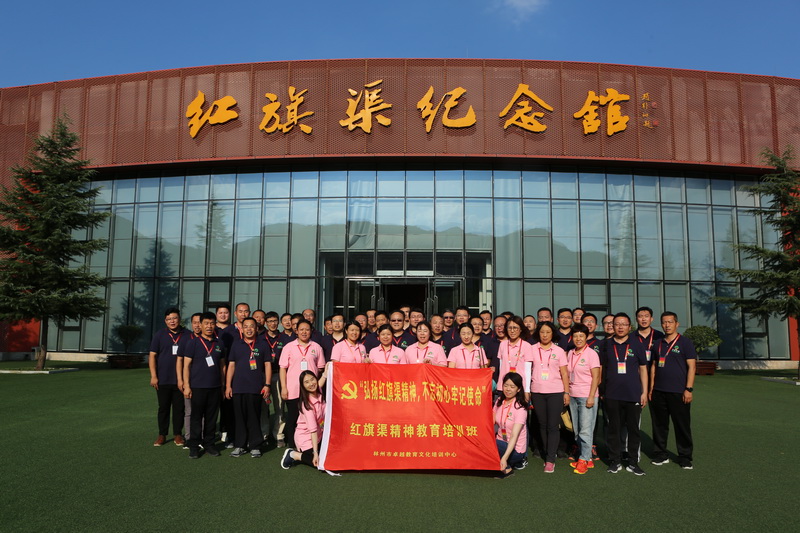 九游老哥J9俱乐部官网 - J9俱乐部老哥互换社区