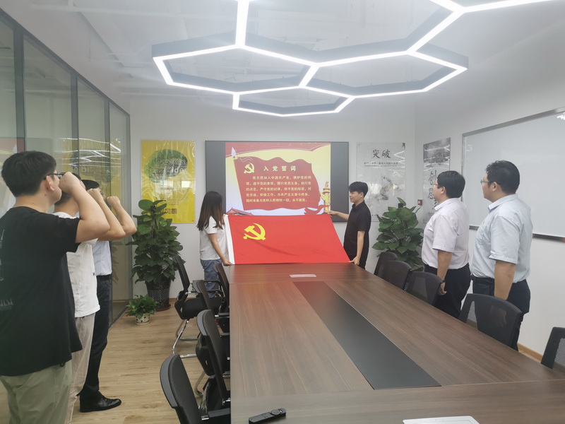 20190814152633_25936