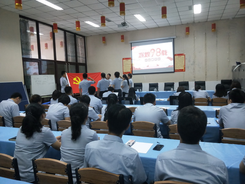 九游老哥J9俱乐部官网 - J9俱乐部老哥互换社区