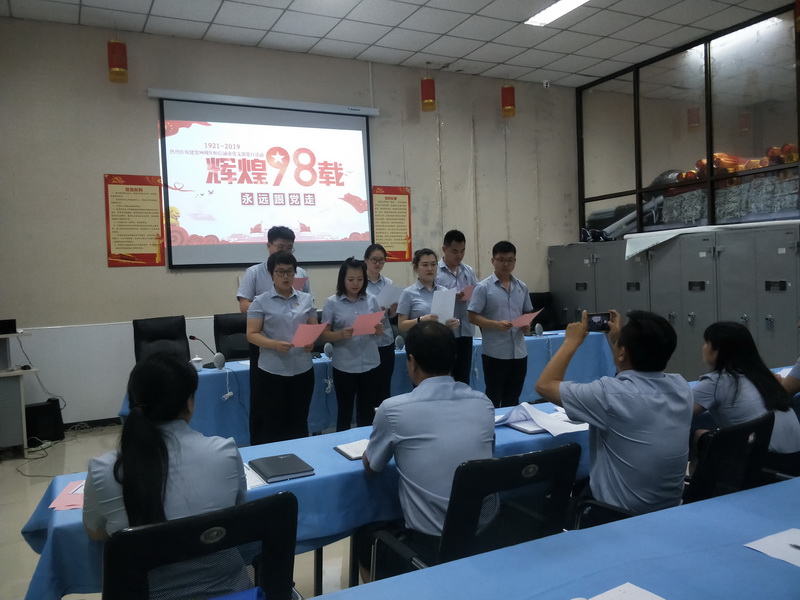 九游老哥J9俱乐部官网 - J9俱乐部老哥互换社区