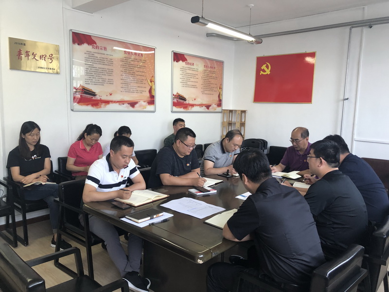 九游老哥J9俱乐部官网 - J9俱乐部老哥互换社区