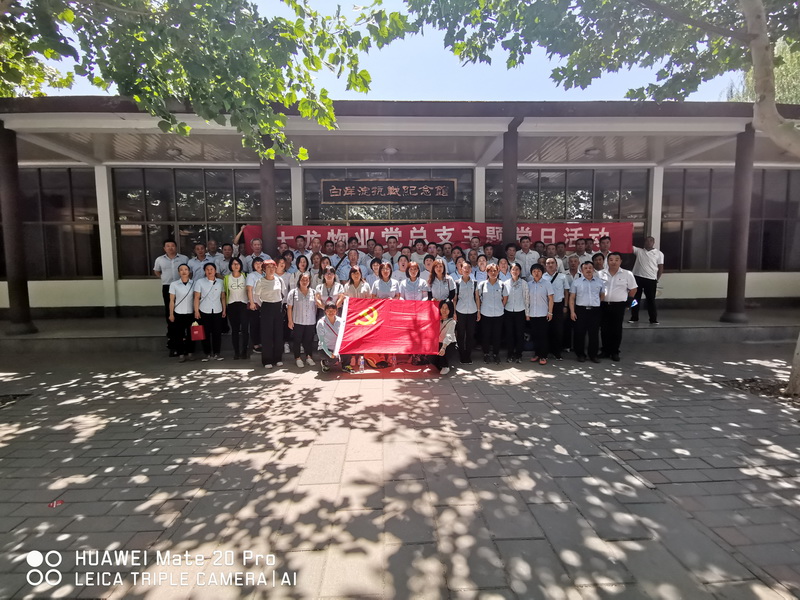 九游老哥J9俱乐部官网 - J9俱乐部老哥互换社区