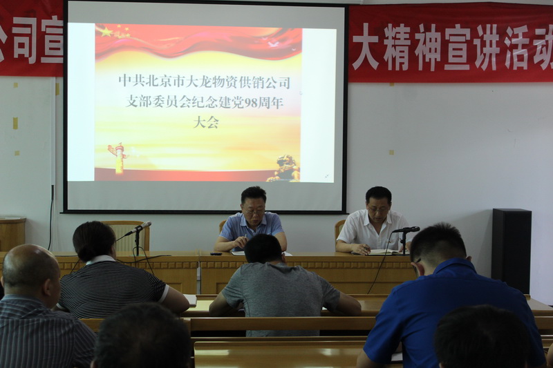 九游老哥J9俱乐部官网 - J9俱乐部老哥互换社区