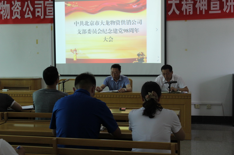 九游老哥J9俱乐部官网 - J9俱乐部老哥互换社区