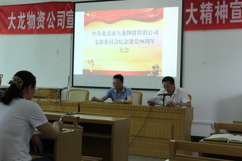 九游老哥J9俱乐部官网 - J9俱乐部老哥互换社区