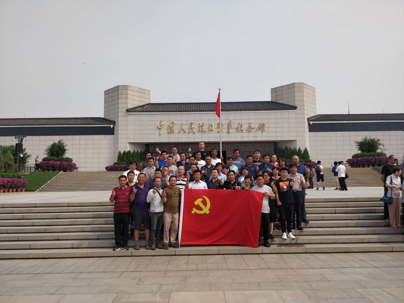 九游老哥J9俱乐部官网 - J9俱乐部老哥互换社区