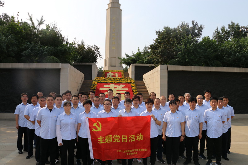 九游老哥J9俱乐部官网 - J9俱乐部老哥互换社区