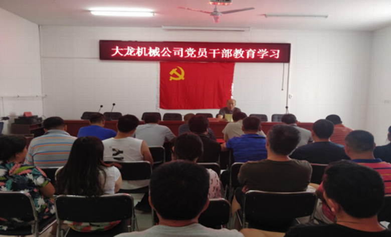 九游老哥J9俱乐部官网 - J9俱乐部老哥互换社区