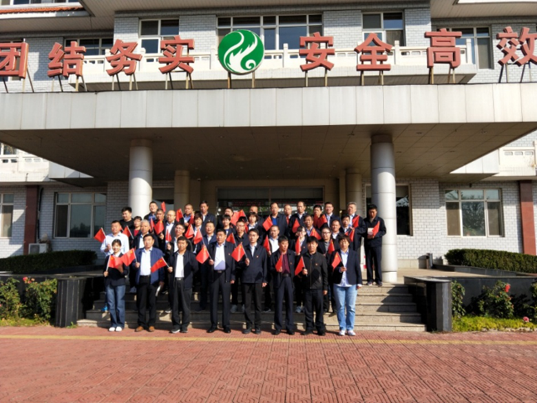 九游老哥J9俱乐部官网 - J9俱乐部老哥互换社区