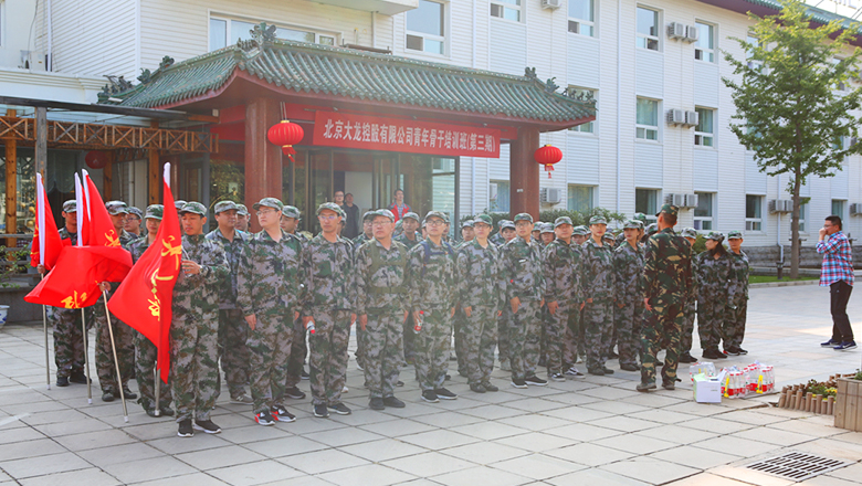 九游老哥J9俱乐部官网 - J9俱乐部老哥互换社区