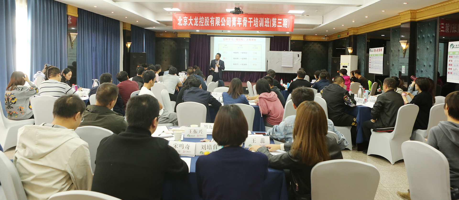 20191112091025_48158