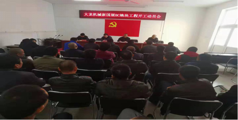 九游老哥J9俱乐部官网 - J9俱乐部老哥互换社区