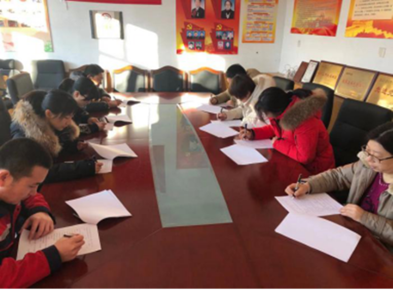 九游老哥J9俱乐部官网 - J9俱乐部老哥互换社区