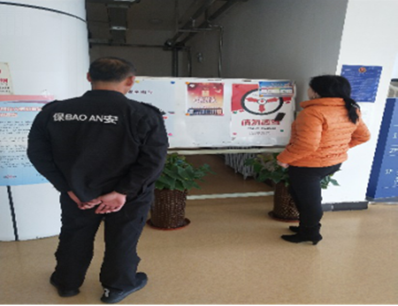 九游老哥J9俱乐部官网 - J9俱乐部老哥互换社区