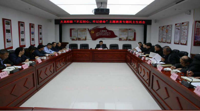 九游老哥J9俱乐部官网 - J9俱乐部老哥互换社区