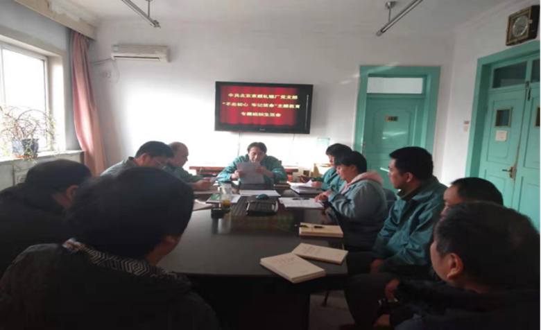 九游老哥J9俱乐部官网 - J9俱乐部老哥互换社区