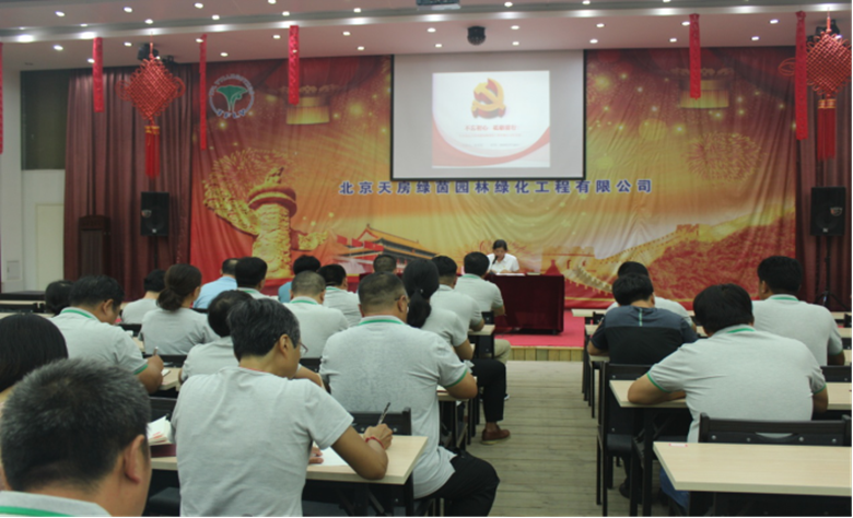 20191227102333_45435