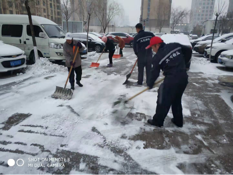 九游老哥J9俱乐部官网 - J9俱乐部老哥互换社区