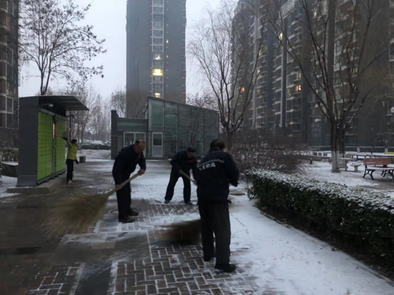 九游老哥J9俱乐部官网 - J9俱乐部老哥互换社区