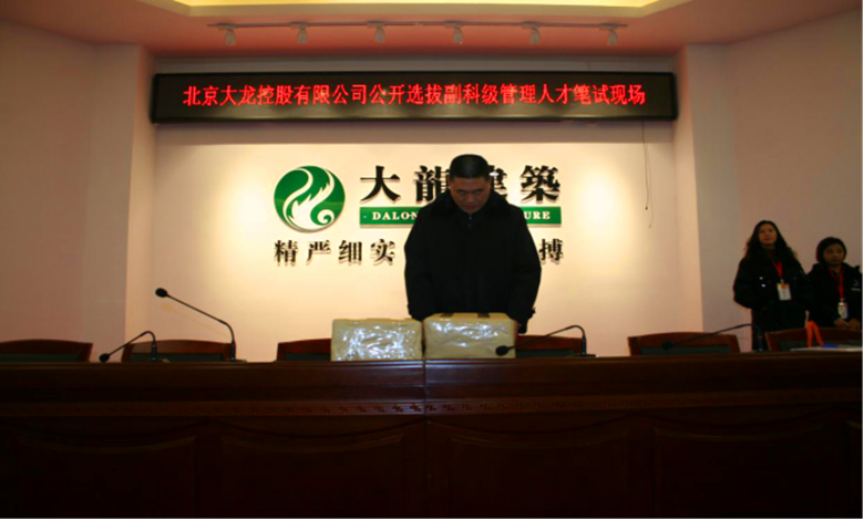 九游老哥J9俱乐部官网 - J9俱乐部老哥互换社区