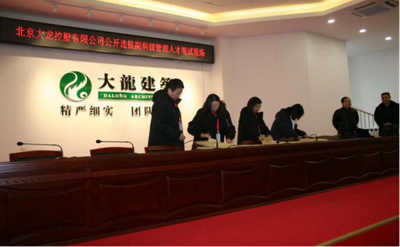 九游老哥J9俱乐部官网 - J9俱乐部老哥互换社区