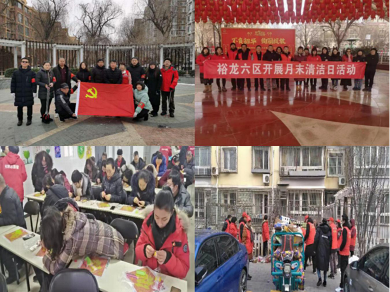 九游老哥J9俱乐部官网 - J9俱乐部老哥互换社区