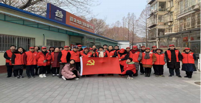 20200123113840_89859