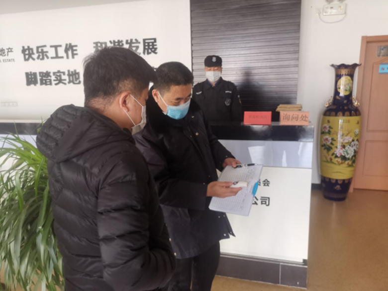 九游老哥J9俱乐部官网 - J9俱乐部老哥互换社区