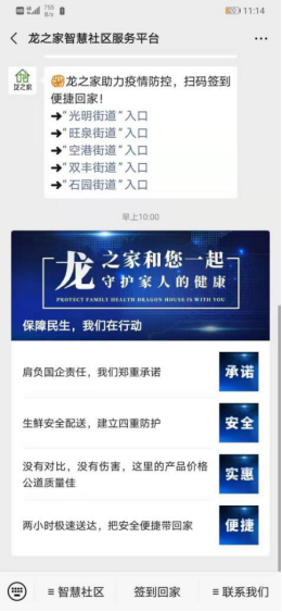 九游老哥J9俱乐部官网 - J9俱乐部老哥互换社区