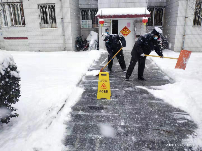 九游老哥J9俱乐部官网 - J9俱乐部老哥互换社区