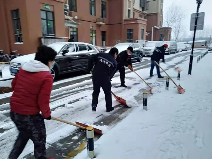 九游老哥J9俱乐部官网 - J9俱乐部老哥互换社区