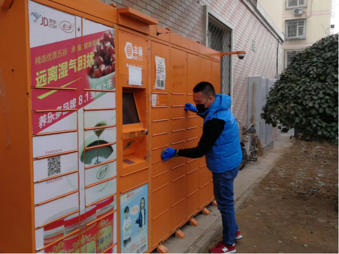 九游老哥J9俱乐部官网 - J9俱乐部老哥互换社区