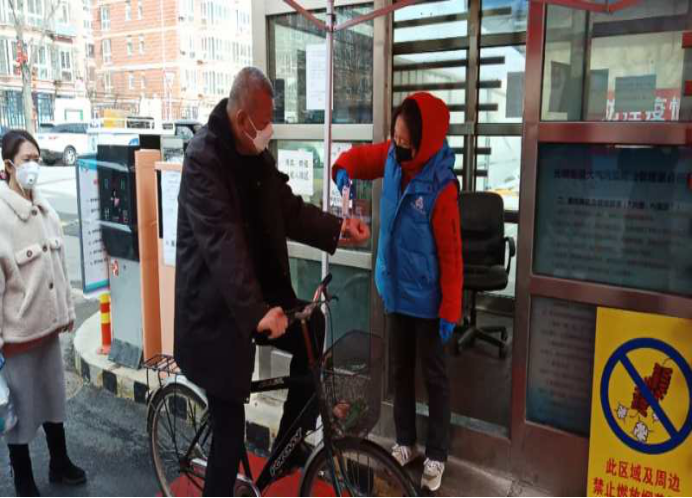 九游老哥J9俱乐部官网 - J9俱乐部老哥互换社区