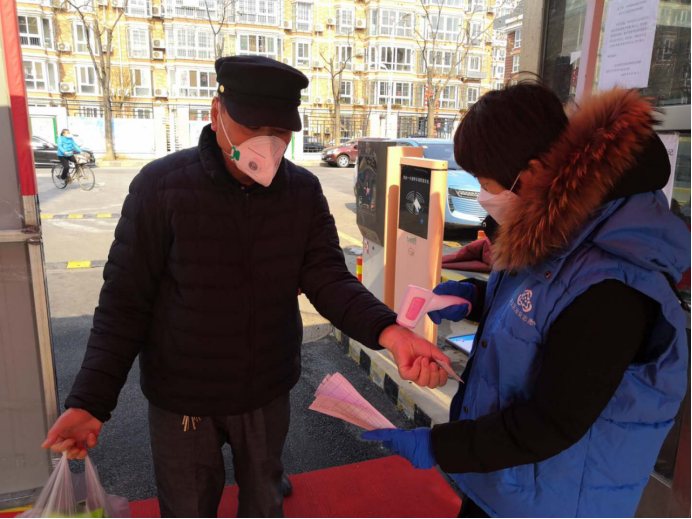 九游老哥J9俱乐部官网 - J9俱乐部老哥互换社区