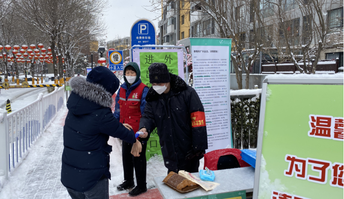 九游老哥J9俱乐部官网 - J9俱乐部老哥互换社区