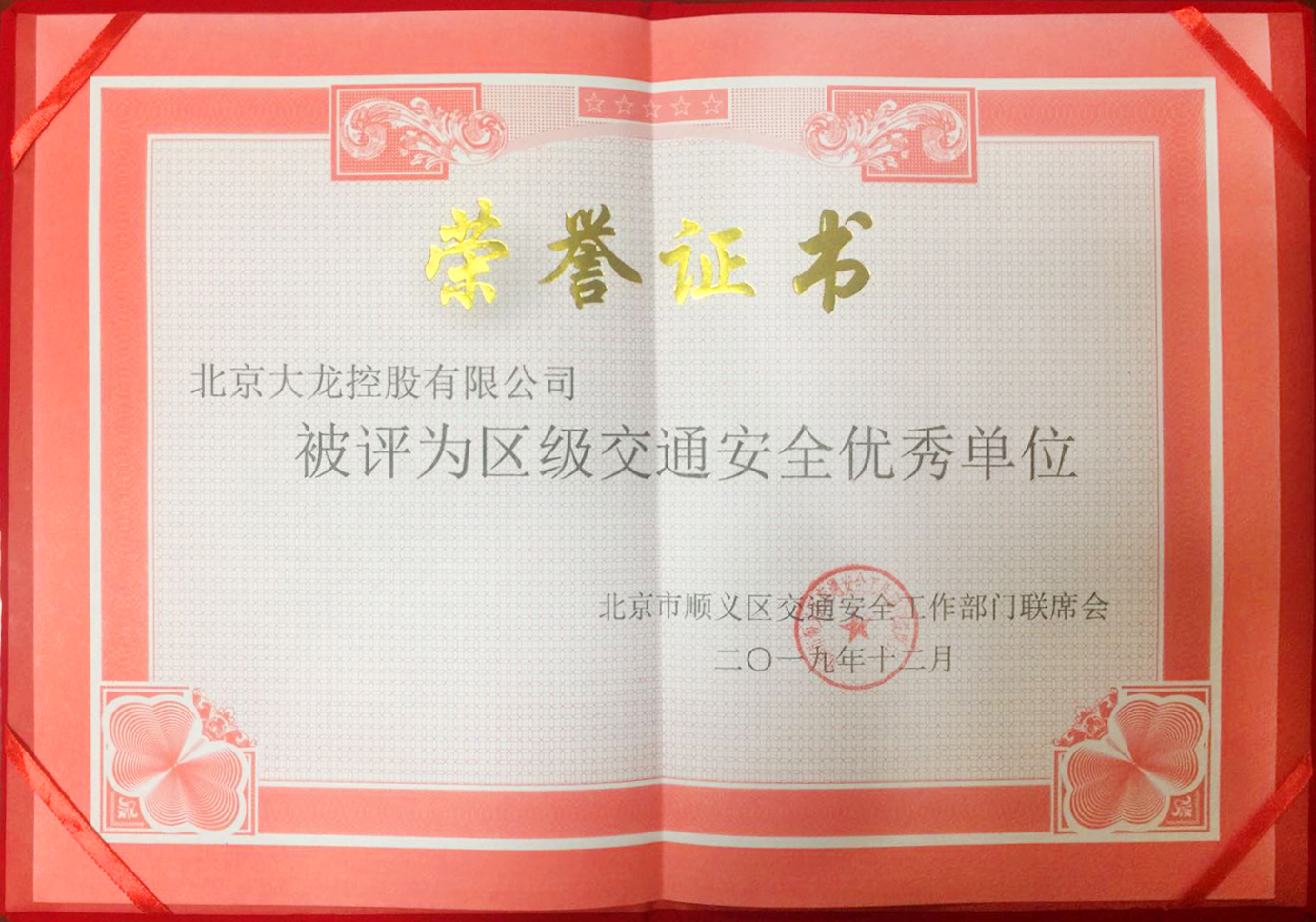 九游老哥J9俱乐部官网 - J9俱乐部老哥互换社区