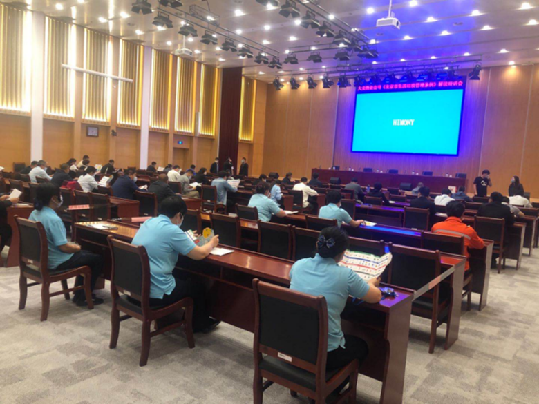 九游老哥J9俱乐部官网 - J9俱乐部老哥互换社区